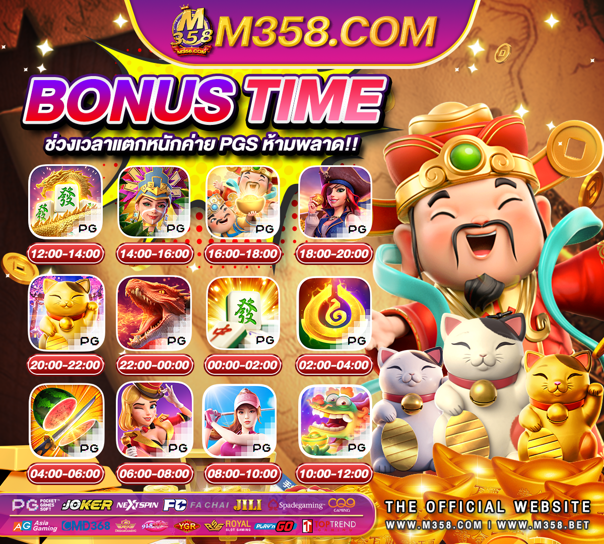 slot joker ฝาก ถอน ไม่มี ขัน ต่ำ royal slot 777 casino